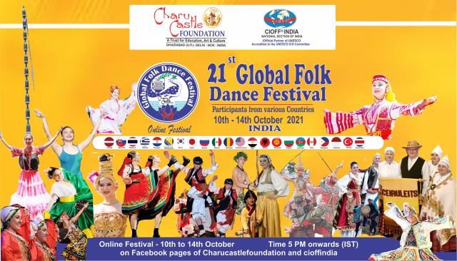 Starptautiskais virtuālais folkloras festivāls Indijā